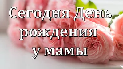 22.02.2022 зеркальная дата. Чего стоит избегать сегодня? — Новости Шымкента