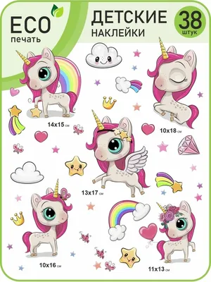 Игра \"Цвета\"
