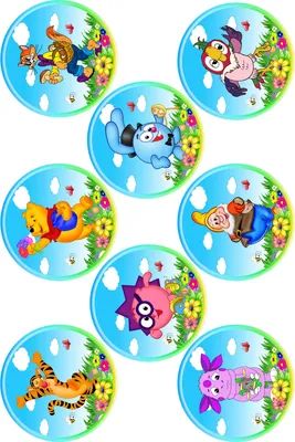 Детские картинки на шкафчики в детском саду - 25 фото 485 | Preschool  writing, Brain stimulating games, Toddler activities