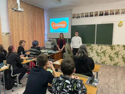 Веселые картинки про школу и на школьную тематику (44 фото) » Юмор, позитив  и много смешных картинок