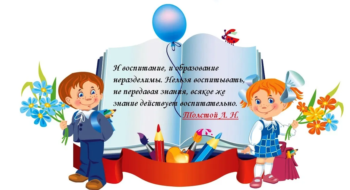80+ лучших шаблонов презентаций в 2022 году 80+ лучших шаблонов презентаций в 2022 году