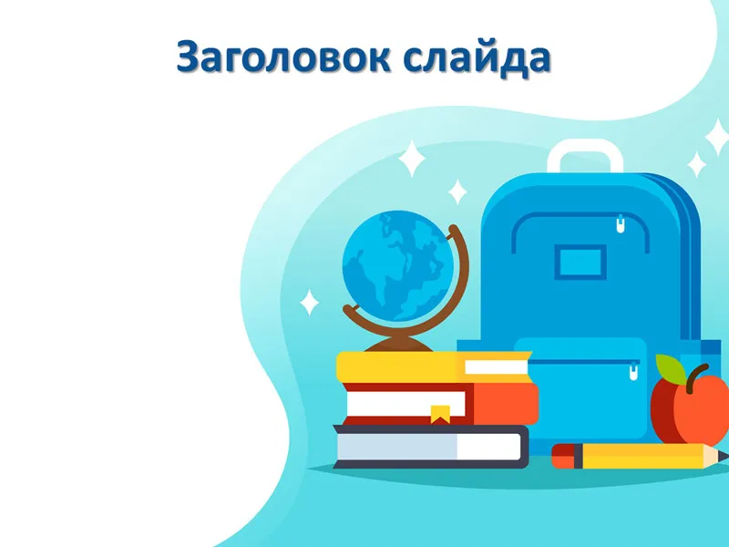 ТОП-5 идей для школьных проектов | Обо всём | Дзен ТОП-5 идей для школьных проектов | Обо всём | Дзен