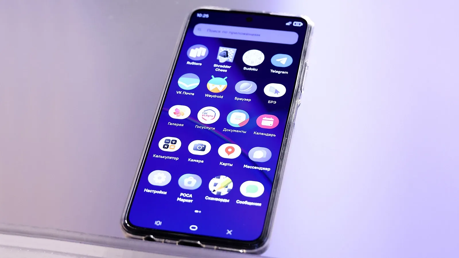 Узнайте, сколько лет проработает ваш смартфон. Один Android-девайс живёт дольше iPhone, и это не Samsung Узнайте, сколько лет проработает ваш смартфон. Один Android-девайс живёт дольше iPhone, и это не Samsung