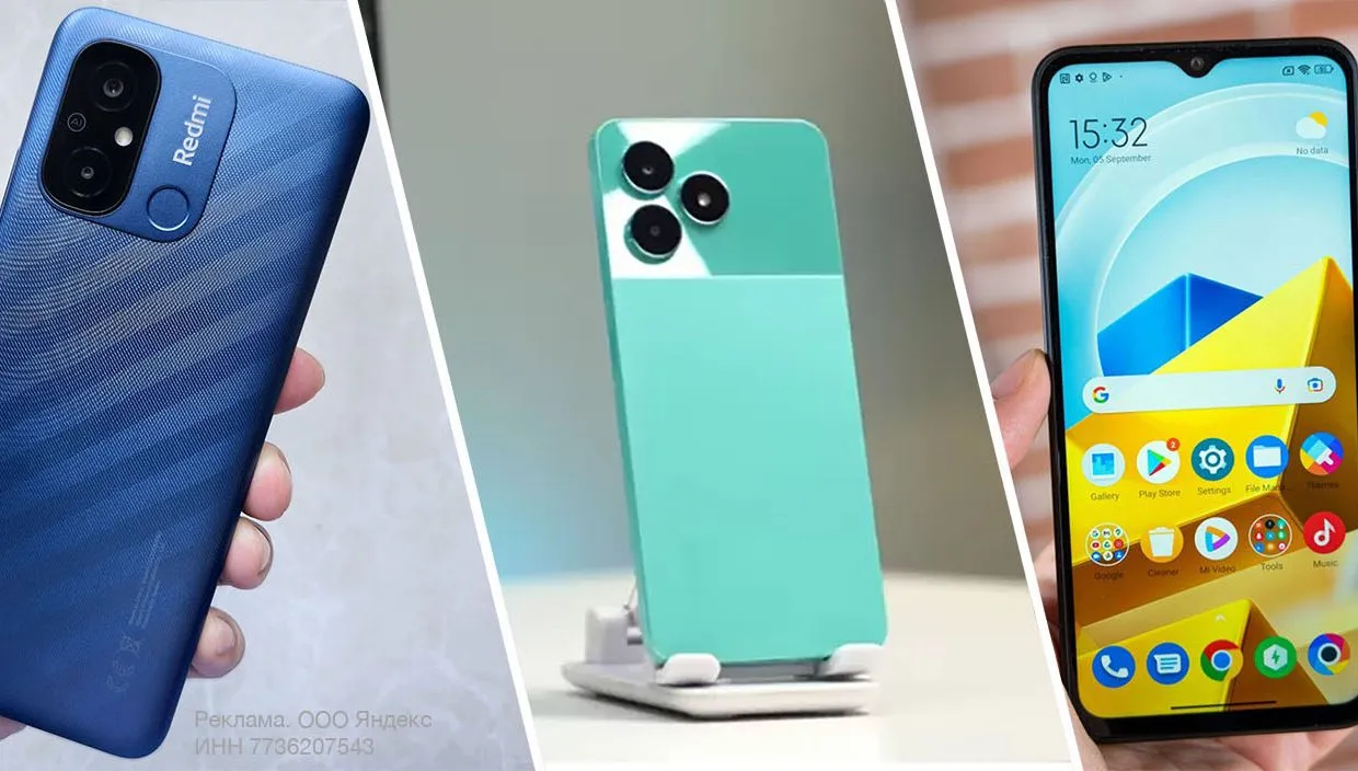 Представлен складной смартфон Tecno Phantom V Flip дешевле 60 тысяч рублей - Газета.Ru | Новости Представлен складной смартфон Tecno Phantom V Flip дешевле 60 тысяч рублей - Газета.Ru | Новости