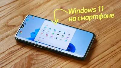 Второй Смартфон Infinix в подарок – Архив акций от МегаФона Московский  регион