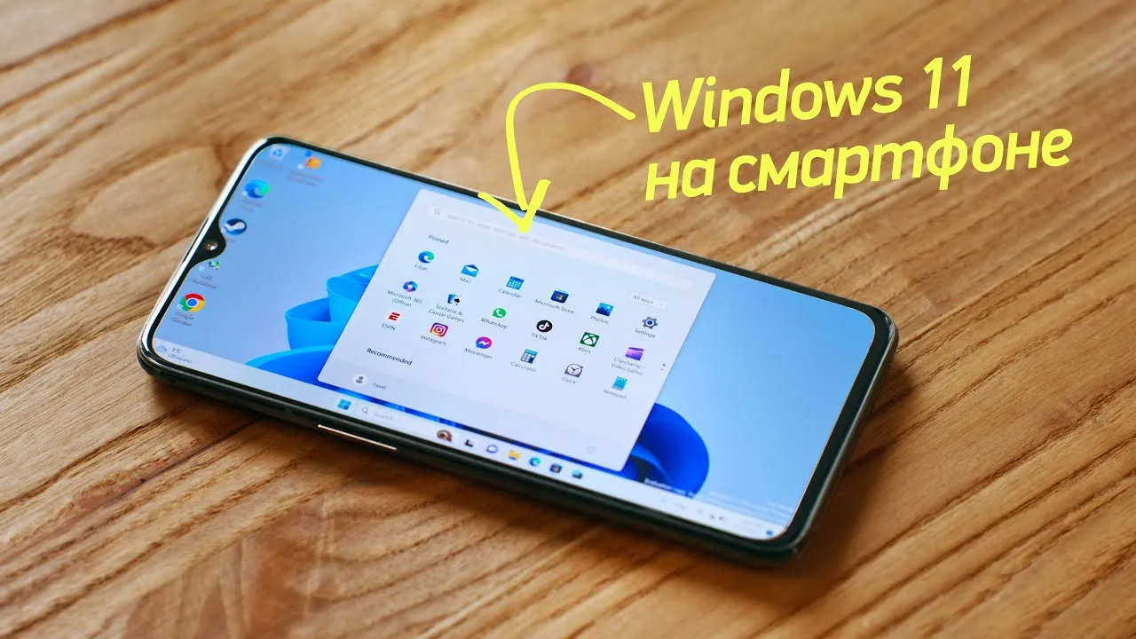 Второй Смартфон Infinix в подарок – Архив акций от МегаФона Московский регион Второй Смартфон Infinix в подарок – Архив акций от МегаФона Московский регион
