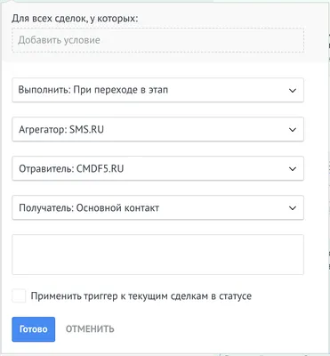 Юрист прокомментировал СМС-повестки, которые стали приходить казахстанцам -  Новости | Караван