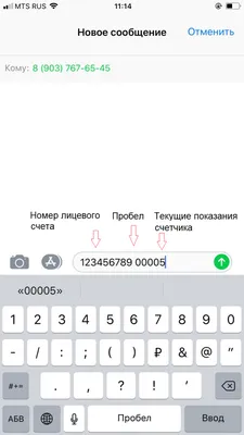 смс (прикольная смс переписка айфон, смешные смс iphone) / смешные картинки  и другие приколы: комиксы, гиф анимация, видео, лучший интеллектуальный  юмор.