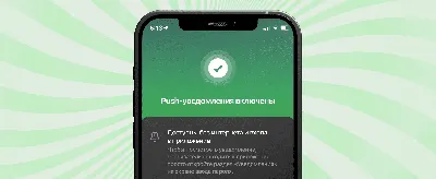 Шаблоны СМС рассылок | Готовые шаблоны примеры текстов SMS рассылок для  любой ниши бизнеса и цели