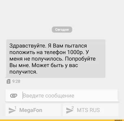 Сигнализатор газа метана «СМС-8», сигнализатор концентрации горючих газов  СН4 88 - Сигнализатор метана «СМС-8» - от производителя Электроточприбор.  Разработка и производство взрывозащищенных светодиодных светильников,  щитовых, переносных и стационарных ...