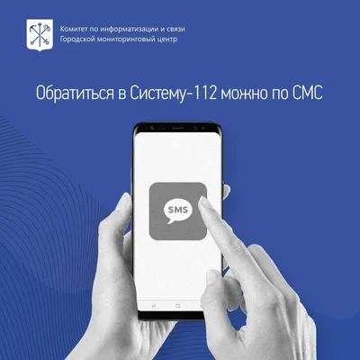 Как отправить обычную СМС с iPhone, если мешает iMessage