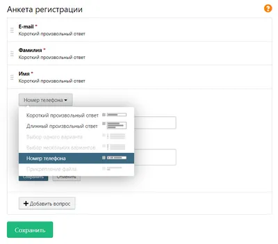 Теперь обратиться в Систему-112 можно по СМС - Общественная палата  Санкт-Петербурга