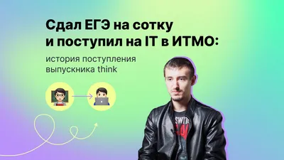 Набор открыток-карточек для денег сотка за соткой - купить с доставкой в  интернет-магазине OZON (766459278)