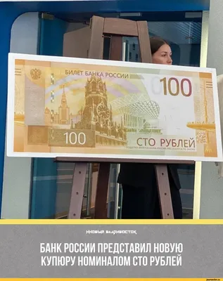 ₽91 за $ где будем разгружать .. до конца месяца жду сотку!