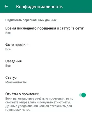 Как загрузить статус видео высокого качества в WhatsApp(новое  обновление)Загрузить статус HDWhatsApp - YouTube