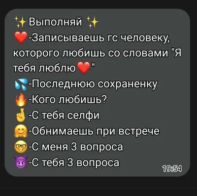 Статус. Почему мы объединяемся, конкурируем и уничтожаем друг друга | Сторр  Уилл - купить с доставкой по выгодным ценам в интернет-магазине OZON  (768726155)