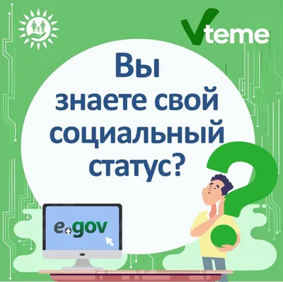 Как получить статус «Ветеран боевых действий» | Телеканал Санкт-Петербург