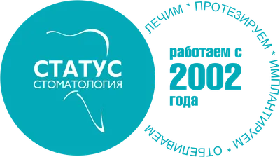 Как узнать статус заявки на вакансию — Как пользоваться Хантфлоу