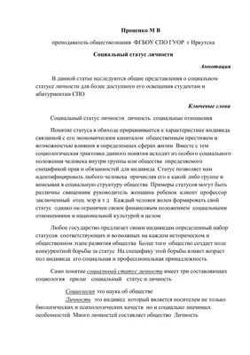 Отменить статус переселенца теперь можно и на портале \"Дия\": как это  сделать (инструкция) | Вільне радіо