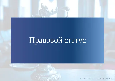 Матрас анатомический Аскона \"Статус\" Balance купить недорого в Воронеже