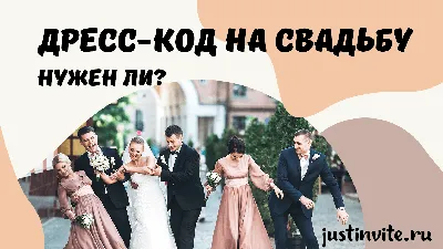 картинки на день свадьбы | Свадьба стихи, Свадебные поздравления, Свадебные  пожелания