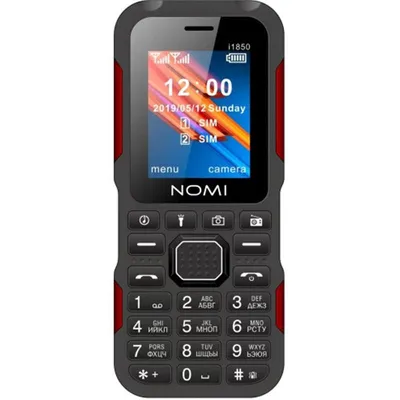 Ergo Мобильный телефон F181 Dual Sim Black; 1.77\" (160х128) — Другие модели  - SkyLots (6543574417)