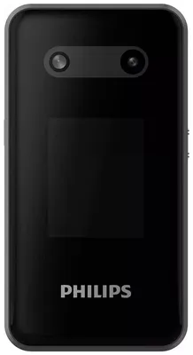 Мобильный телефон Maxcom MM426 Black - AT984173 - купить Телефоны мобильные  Maxcom в Киеве и Украине, цены на Телефоны мобильные и материнская плата в  интернет магазине А-Техно