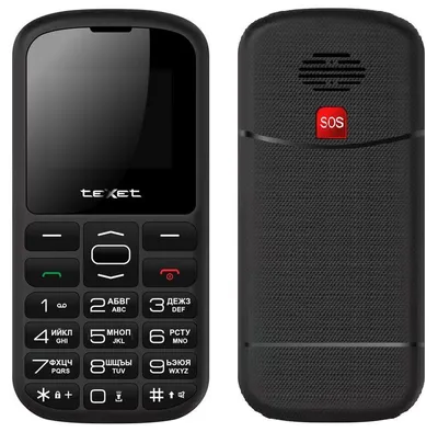 Мобільний Телефон Nokia 108 (rm-944) Dual Sim Black Бу. — Купить на BIGL.UA  ᐉ Удобная Доставка (1950061286)