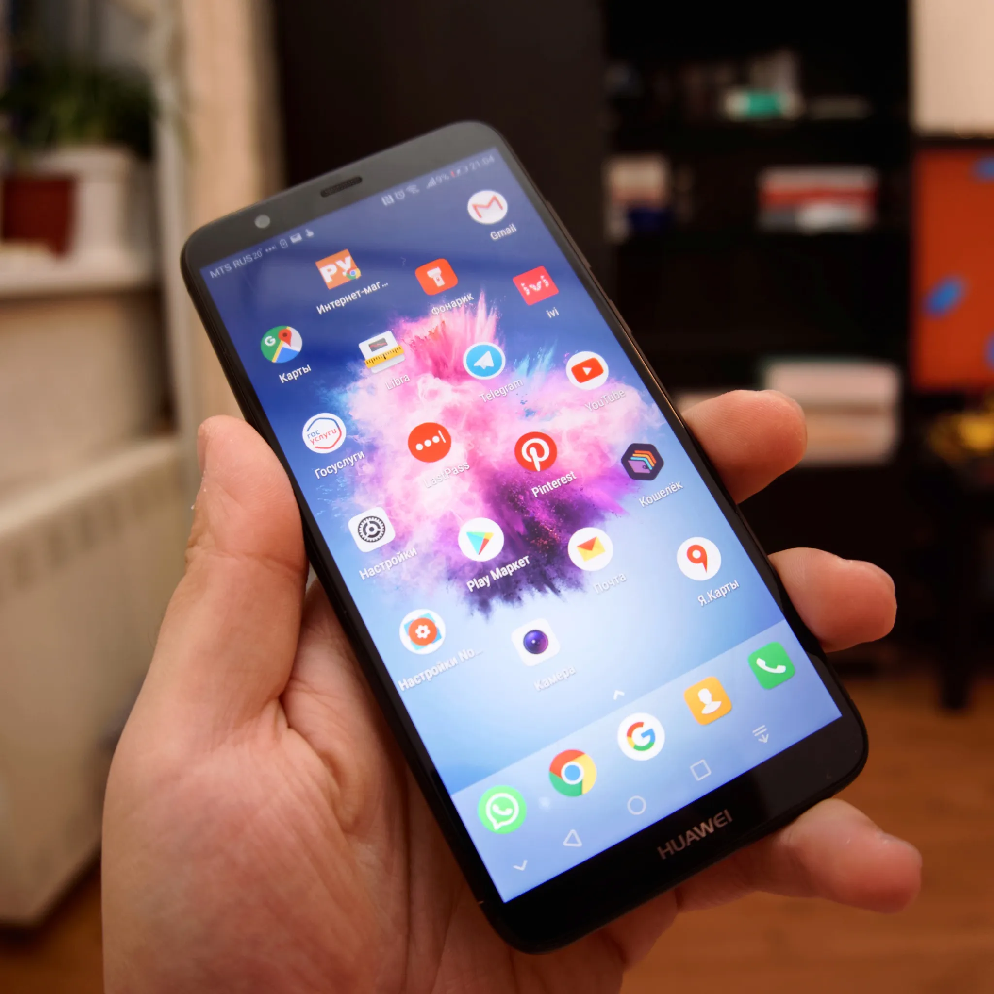 Смартфоны Huawei (Хуавей) купить в магазине Эльдорадо, телефоны Huawei в Москве по низкой цене Смартфоны Huawei (Хуавей) купить в магазине Эльдорадо, телефоны Huawei в Москве по низкой цене