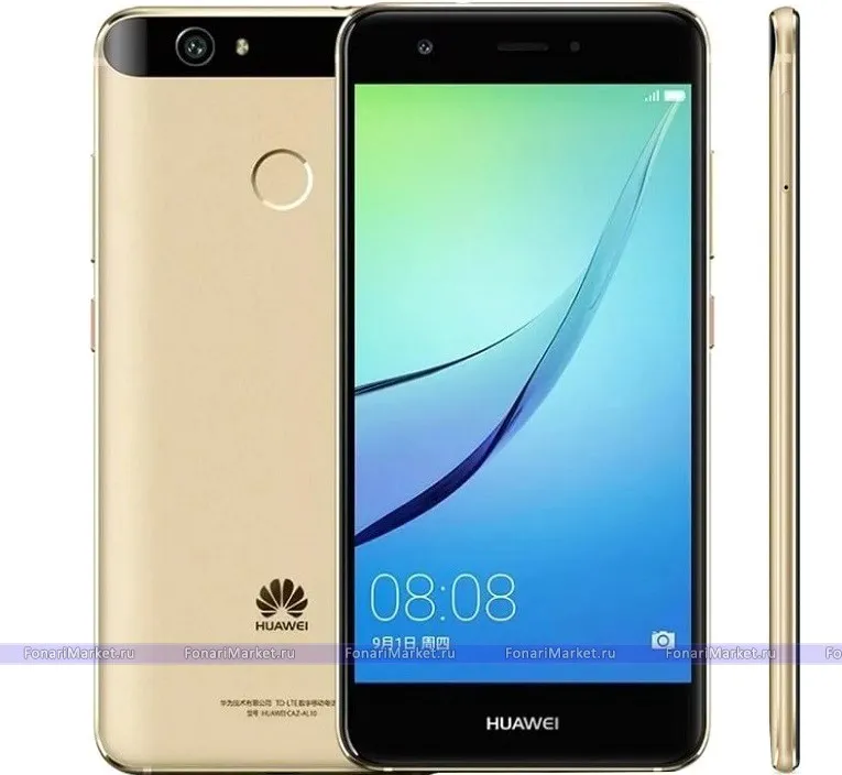 Купить HUAWEI nova 10 в М.Видео: цены и характеристики смартфона Хуавей Нова 10 - Москва - Москва Купить HUAWEI nova 10 в М.Видео: цены и характеристики смартфона Хуавей Нова 10 - Москва - Москва