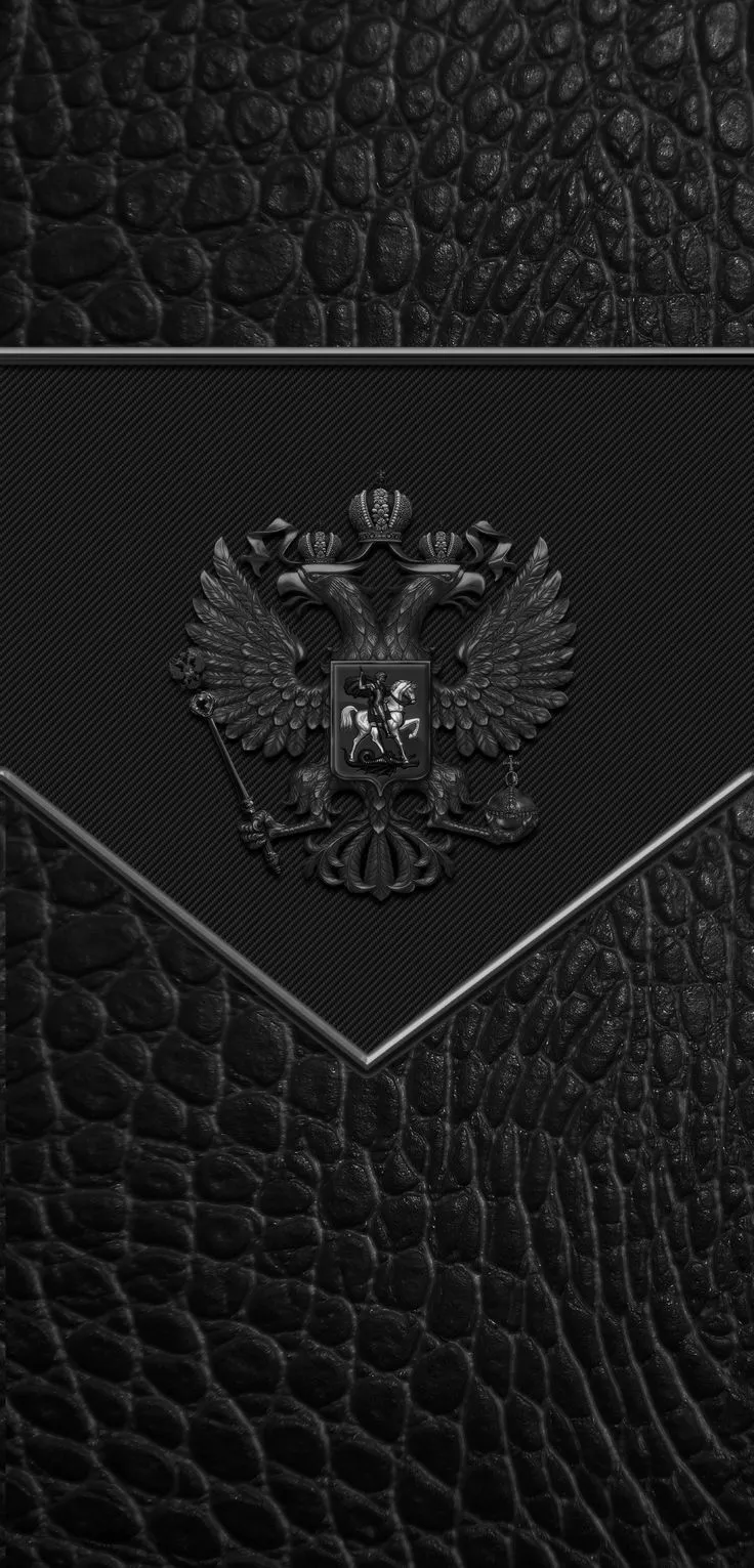 Россия | Абстрактный узор, Обои для мобильных телефонов, Обои искусство Россия | Абстрактный узор, Обои для мобильных телефонов, Обои искусство