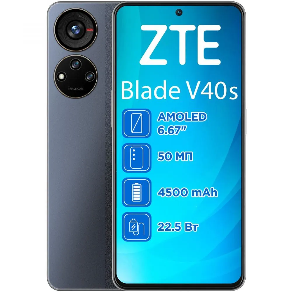 Купить ZTE Blade A72 3/64GB Blue недорого в Харькове по самой выгодной цене. Интернет магазин mobilike.net.ua Купить ZTE Blade A72 3/64GB Blue недорого в Харькове по самой выгодной цене. Интернет магазин mobilike.net.ua