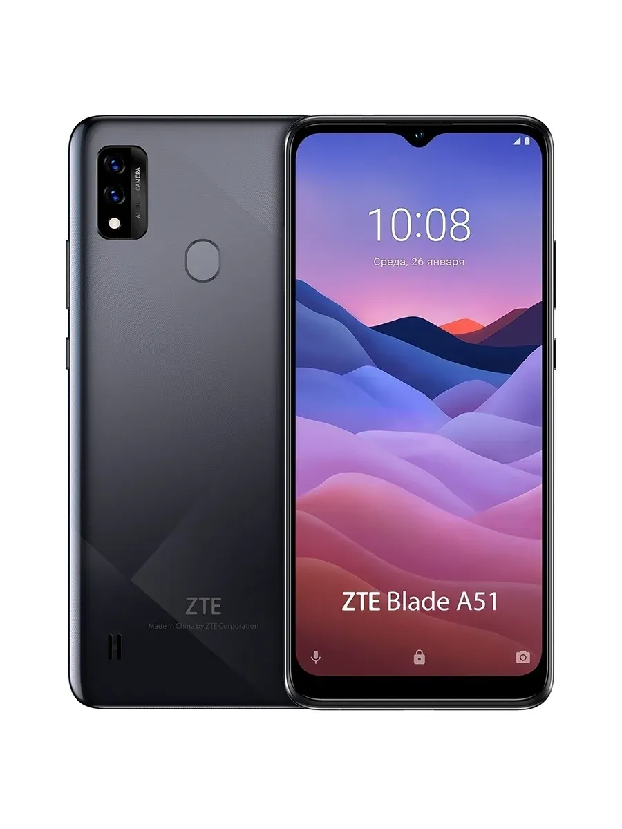 ZTE Blade V40S 6/128GB Black купить в интернет-магазине: цены на смартфон Blade V40S 6/128GB Black - отзывы и обзоры, фото и характеристики. Сравнить предложения в Украине: Киев, Харьков, Одесса, Днепр на Hotline.ua ZTE Blade V40S 6/128GB Black купить в интернет-магазине: цены на смартфон Blade V40S 6/128GB Black - отзывы и обзоры, фото и характеристики. Сравнить предложения в Украине: Киев, Харьков, Одесса, Днепр на Hotline.ua
