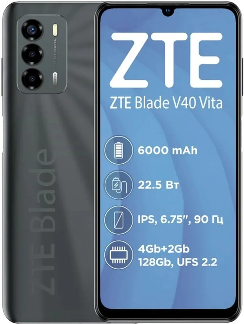 ▷ Смартфон ZTE Blade V50 Vita 6/128GB Dual Sim Black купить в Харькове, Киеве по цене 4 012 ₴ грн ▷ Смартфон ZTE Blade V50 Vita 6/128GB Dual Sim Black купить в Харькове, Киеве по цене 4 012 ₴ грн