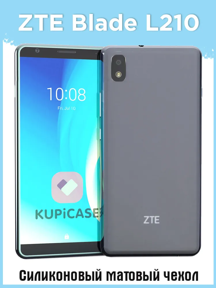 ZTE BLADE L9 - САМЫЙ ДЕШЕВЫЙ СМАРТФОН ЗА 4790 РУБЛЕЙ! - YouTube ZTE BLADE L9 - САМЫЙ ДЕШЕВЫЙ СМАРТФОН ЗА 4790 РУБЛЕЙ! - YouTube
