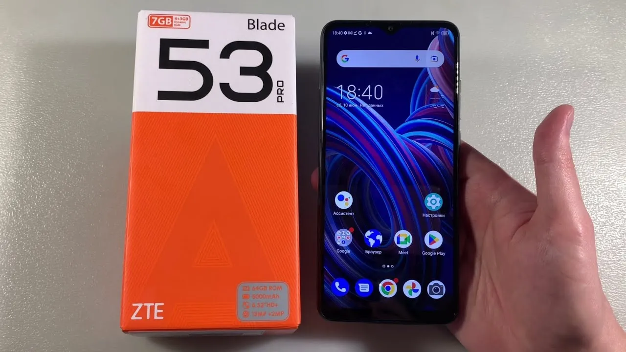 MWC 2018: первый взгляд на смартфон ZTE Blade V9 / Смартфоны MWC 2018: первый взгляд на смартфон ZTE Blade V9 / Смартфоны