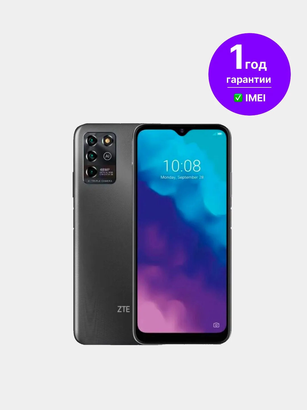 Смартфон ZTE Blade A71 3/64GB Blue. Купить Смартфон ZTE Blade A71 3/64GB Blue в Киеве, Харькове, Днепре, Одессе, Львове. Доставка по Украине. Смартфон ZTE Blade A71 3/64GB Blue. Купить Смартфон ZTE Blade A71 3/64GB Blue в Киеве, Харькове, Днепре, Одессе, Львове. Доставка по Украине.