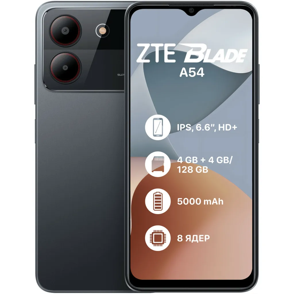 Смартфон ZTE Blade A73 4/128 Gb Black - купить по лучшей цене в Алматы | интернет-магазин Технодом Смартфон ZTE Blade A73 4/128 Gb Black - купить по лучшей цене в Алматы | интернет-магазин Технодом