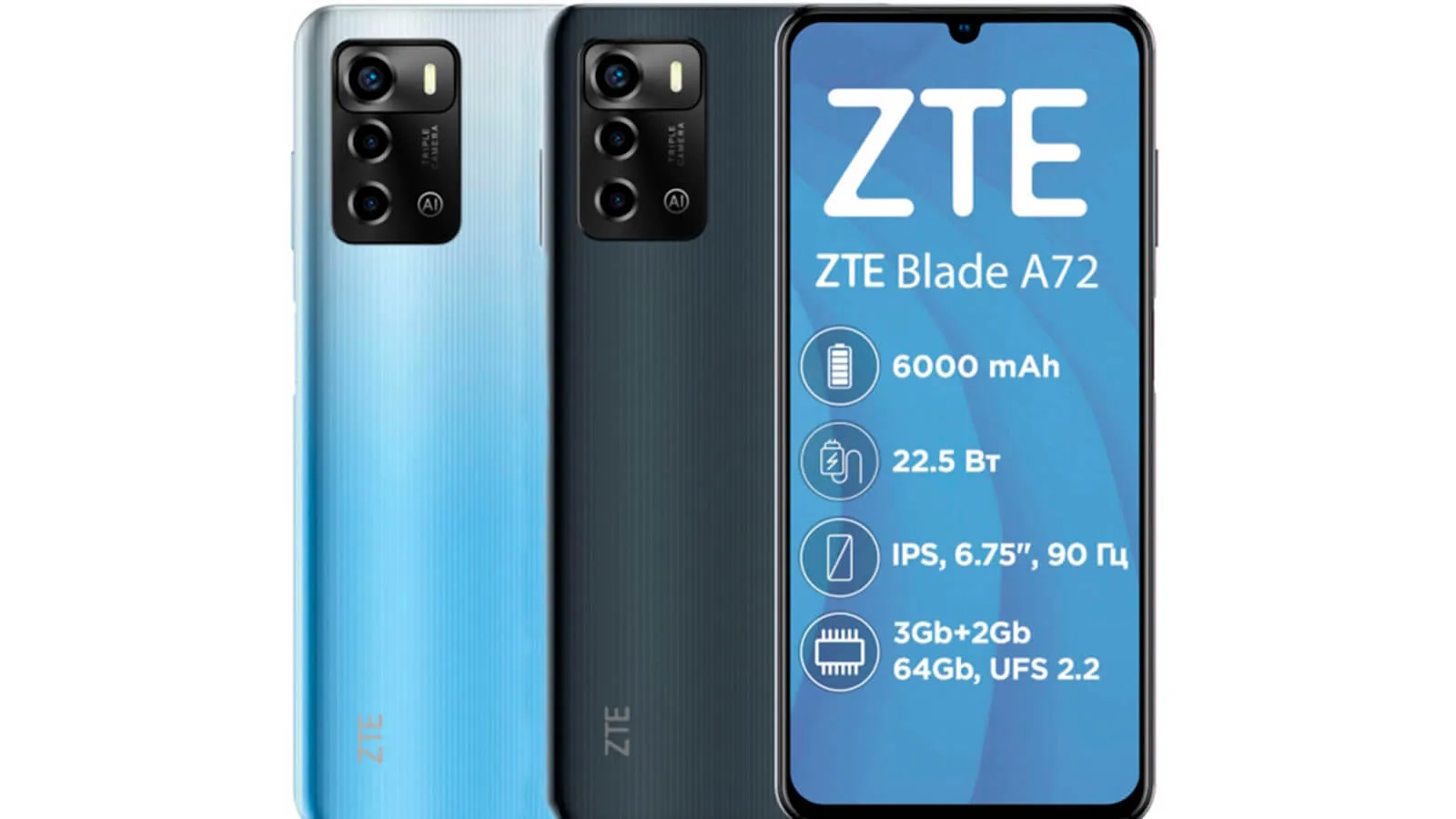 Мобильный телефон ZTE Blade A54 4/128GB Grey (1011466) (ID#2053901695), цена: 3499 ₴, купить на Prom.ua Мобильный телефон ZTE Blade A54 4/128GB Grey (1011466) (ID#2053901695), цена: 3499 ₴, купить на Prom.ua