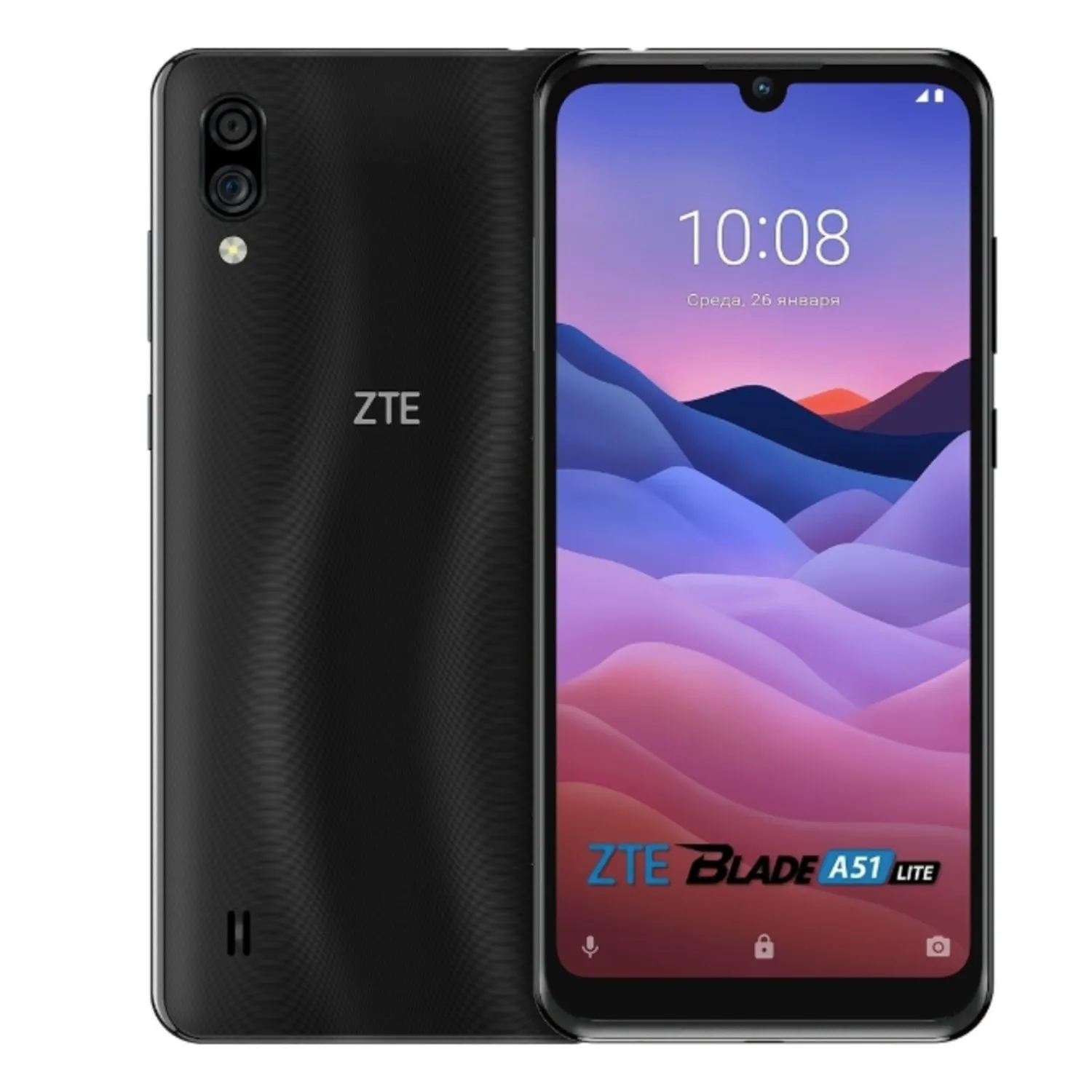 ZTE Blade L9: новый доступный смартфон — Mobile-review.com — Все о мобильной технике и технологиях ZTE Blade L9: новый доступный смартфон — Mobile-review.com — Все о мобильной технике и технологиях