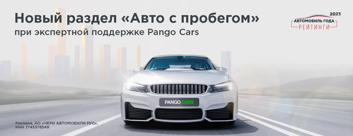 Игра на липучках «Транспорт» - Скачать шаблон | Раннее развитие Игра на липучках «Транспорт» - Скачать шаблон | Раннее развитие