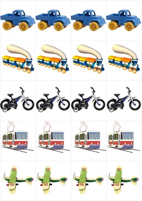 Авто Тема