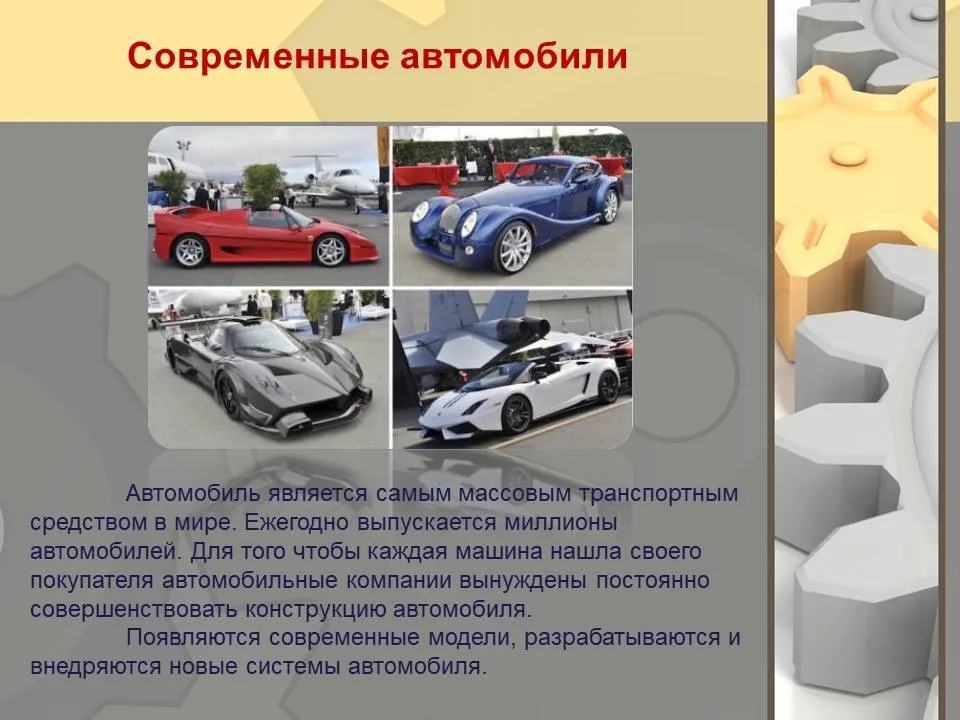 Машина и ее хозяин: кто на кого похож? - KP.RU Машина и ее хозяин: кто на кого похож? - KP.RU