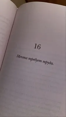 Вводная лекция по учебной дисциплине «Технический перевод» для  студентов-переводчиков на тему «Технический перевод как учебная дисциплина»,  Татьяна Вячеславовна Паршина – скачать pdf на ЛитРес