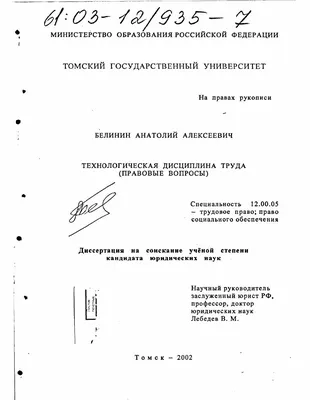 Часть ШЕСТАЯ: \"Цель - Действие - Дисциплина\" | Путь Жизни | Дзен