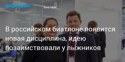 Приглашаем Вас принять участие в брифинге на тему: «Порядок и сроки  возврата превышения НДС», который состоится 22 мая в 11.00 часов на  площадке Региональной службы коммуникаций по ВКО.