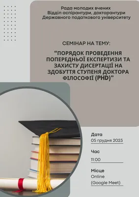 Дисциплина должна быть во всём – это ключ к успеху» - Кореличское районное  объединение профсоюзов