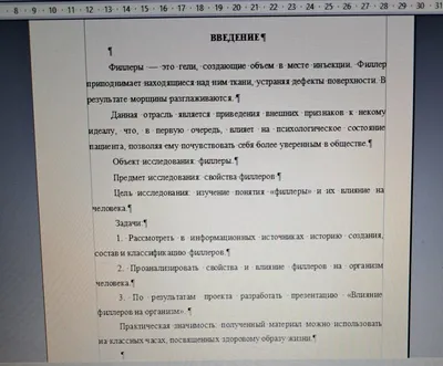 В российском биатлоне появится новая дисциплина, идею позаимствовали у  лыжников