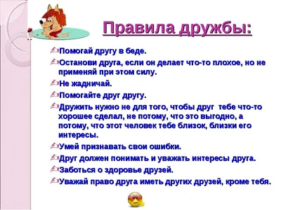 Плакат и Плакат и Постер купить по выгодной цене в интернет-магазине OZON  (457775064)