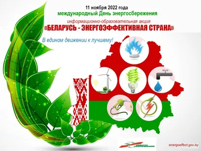 Рисунки на тему вместе ярче - 47 фото